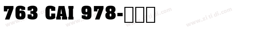 763 CAI 978字体转换